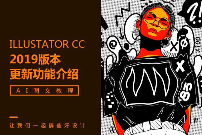 选秀内幕揭秘