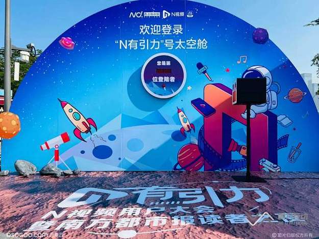 豪门恩怨再起波澜:某富豪家族内斗升级,遗产争夺白热化